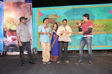 Hrudaya Kaleyam Audio Launch